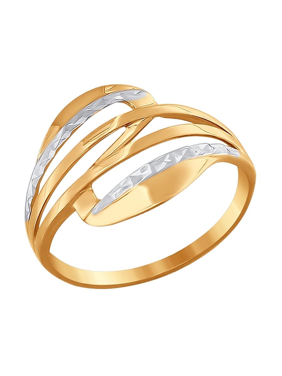 Изделие из золота SOKOLOV