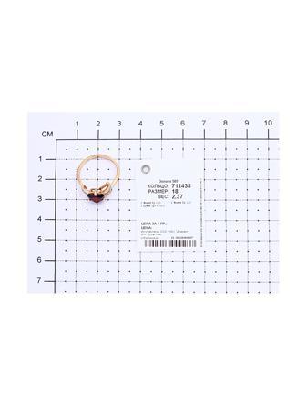 Изделие из золота SOKOLOV