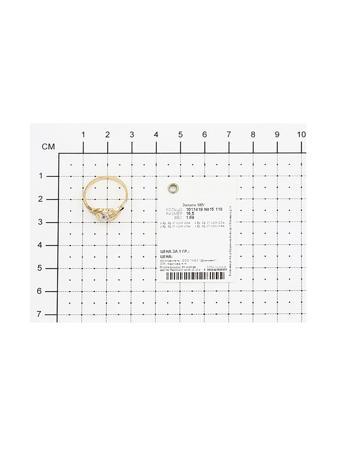 Изделие из золота SOKOLOV