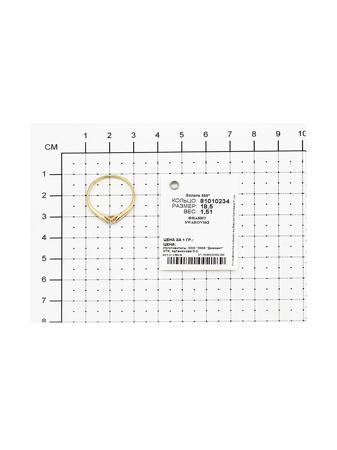 Изделие из золота SOKOLOV