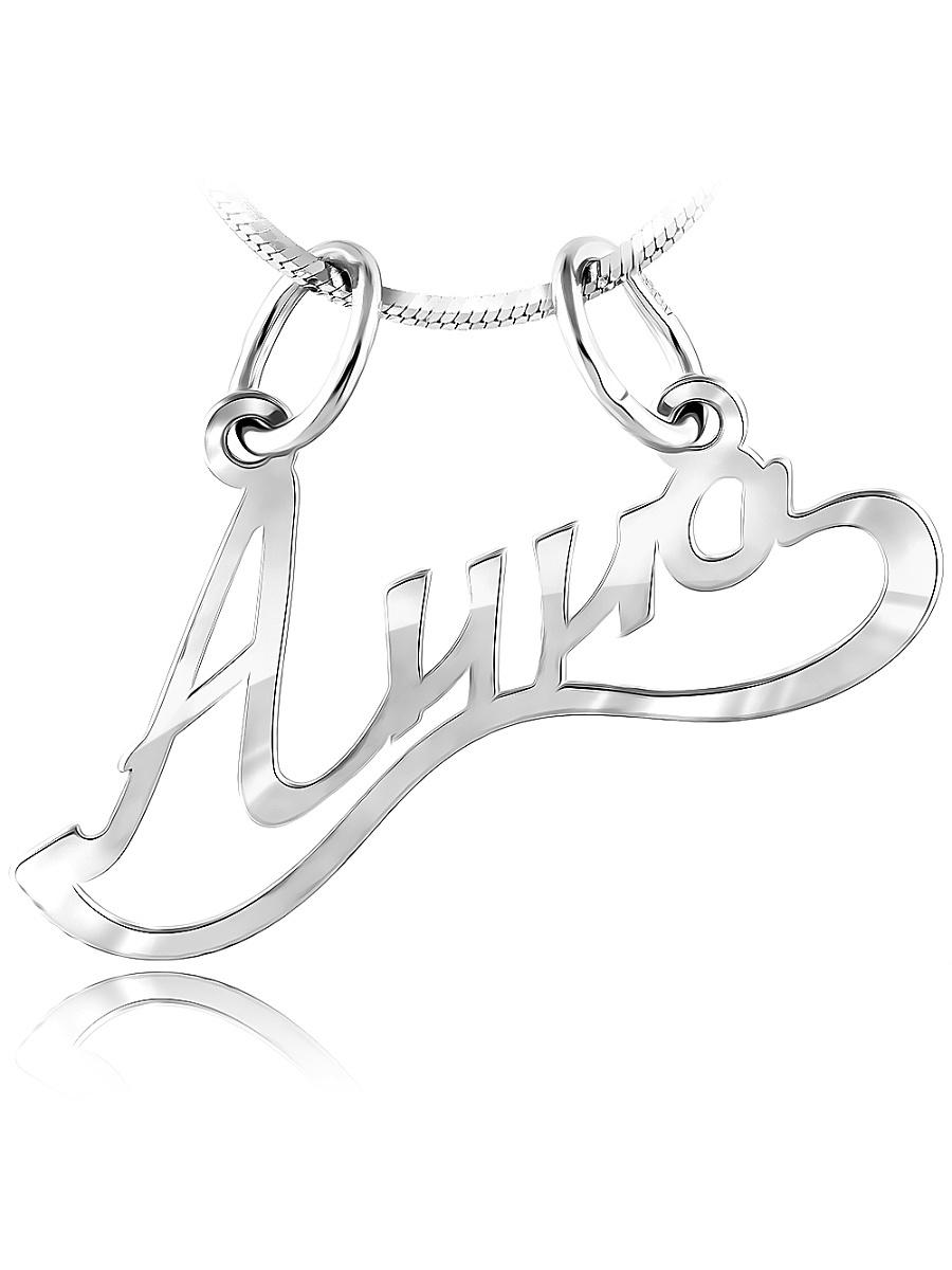 Изделие из серебра Young Moon jewels