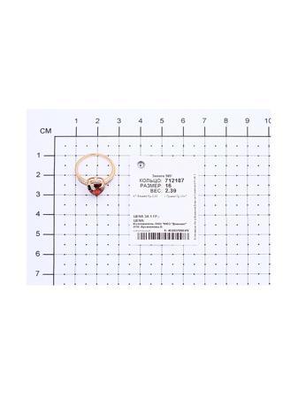 Изделие из золота SOKOLOV