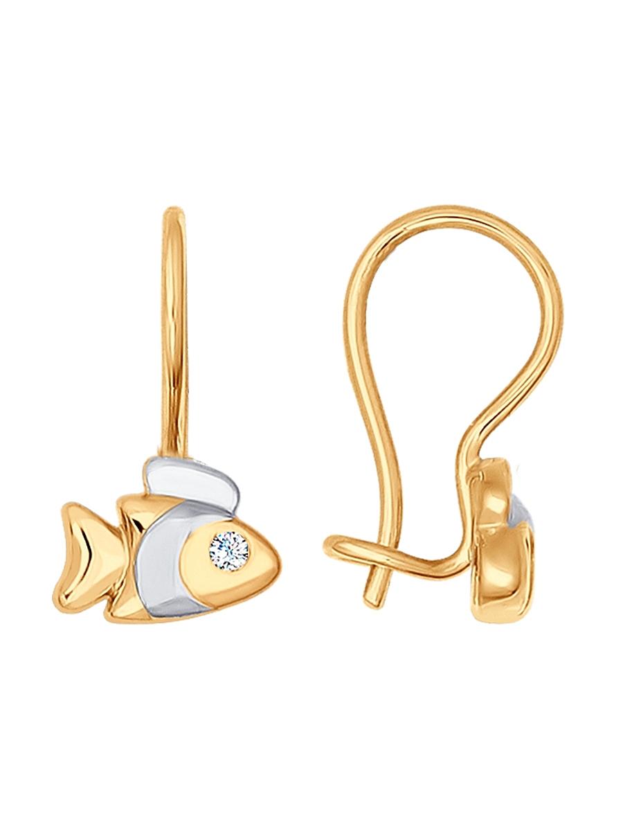 Изделие из золота SOKOLOV