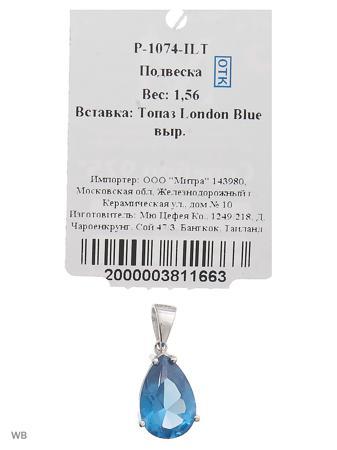 Изделие из серебра Митра Ювелир