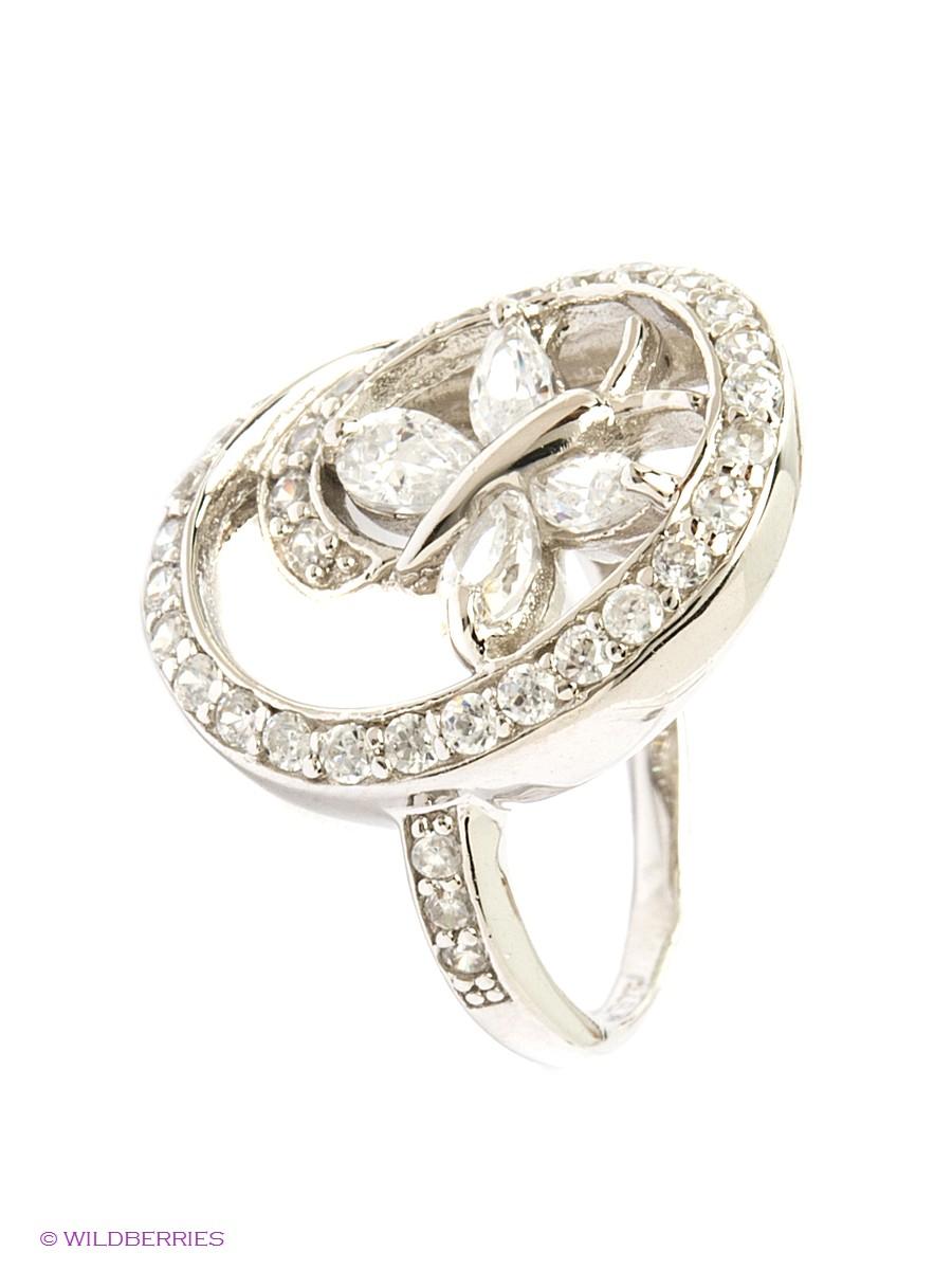 Изделие из серебра Happy Garnets