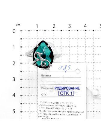 Изделие из серебра Серебро России