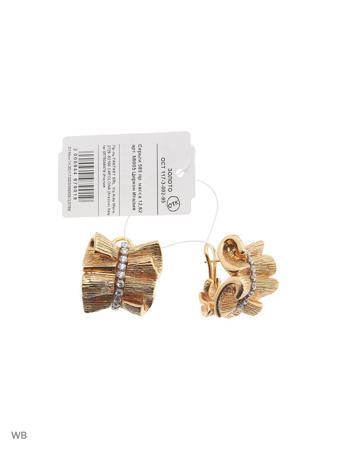 Изделие из золота FRESH Jewelry