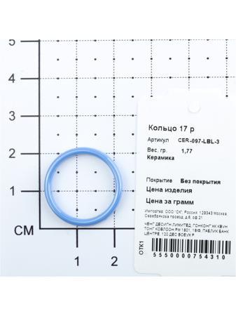 Изделие из керамики Teosa