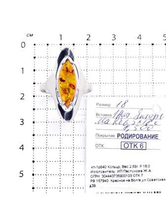Изделие из серебра Серебро России