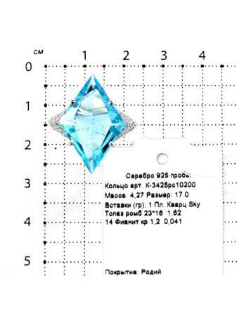 Изделие из серебра Серебро России