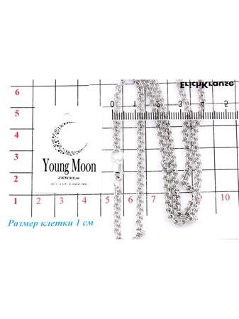 Изделие из серебра Young Moon jewels
