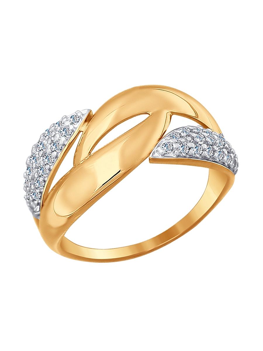 Изделие из золота SOKOLOV