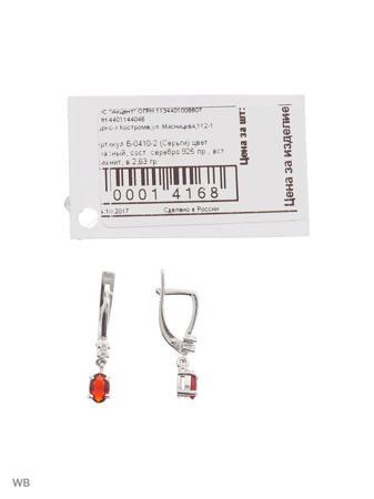 Изделие из серебра ACCENT jewelry