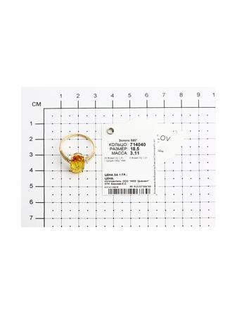 Изделие из золота SOKOLOV