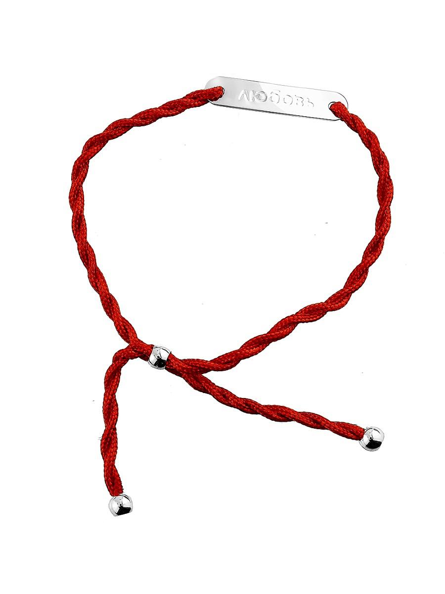Изделие из серебра RICH LINE