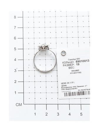 Изделие из серебра SOKOLOV