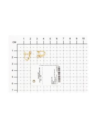 Изделие из золота SOKOLOV