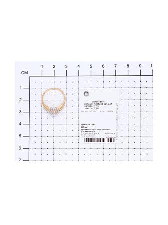 Изделие из золота SOKOLOV