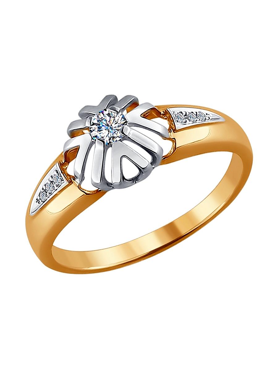 Изделие из золота SOKOLOV