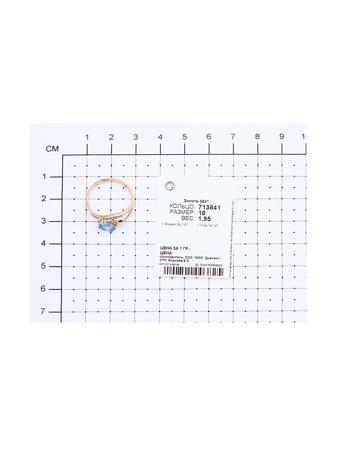 Изделие из золота SOKOLOV