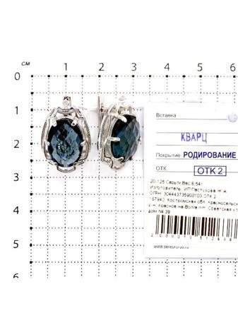 Изделие из серебра Серебро России