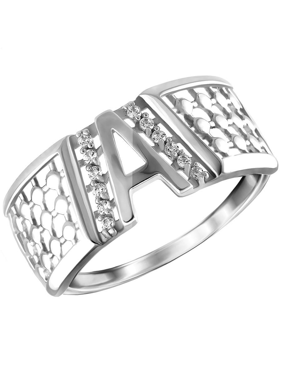 Изделие из серебра RICH LINE