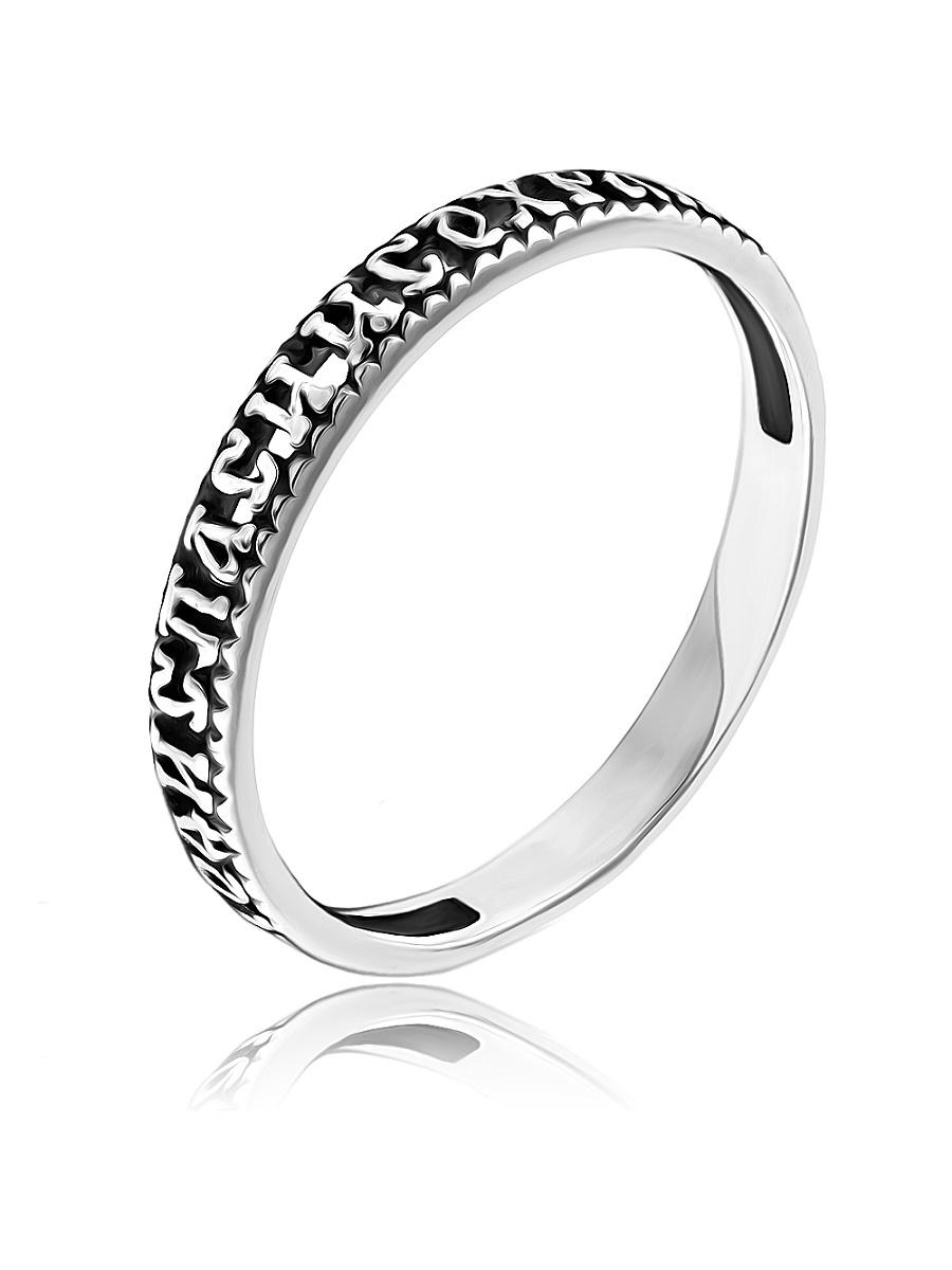 Изделие из серебра Young Moon jewels
