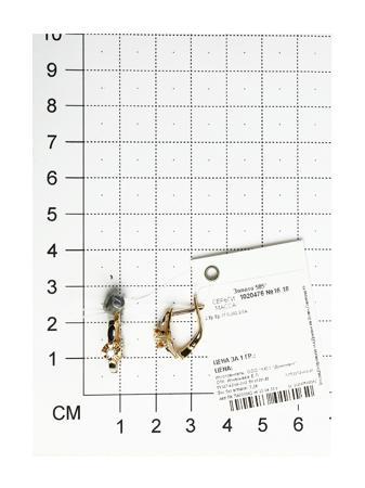 Изделие из золота SOKOLOV