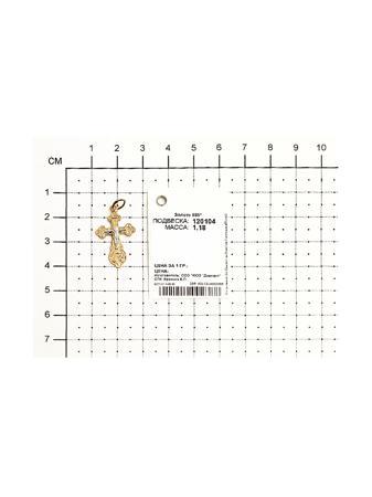 Изделие из золота SOKOLOV