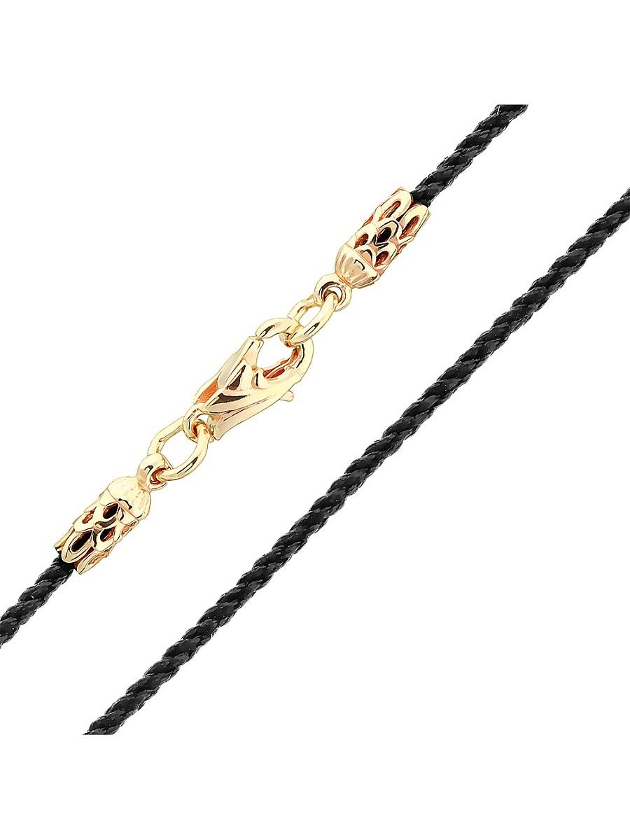 Изделие из серебра RICH LINE