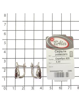 Изделие из серебра BALEX