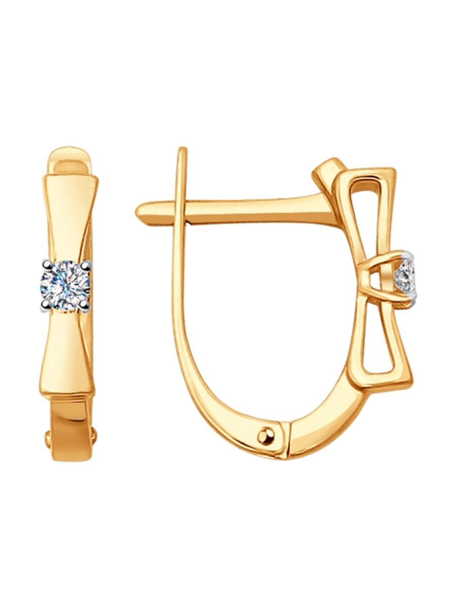 Изделие из золота SOKOLOV