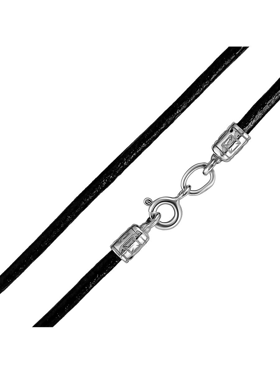 Изделие из серебра RICH LINE