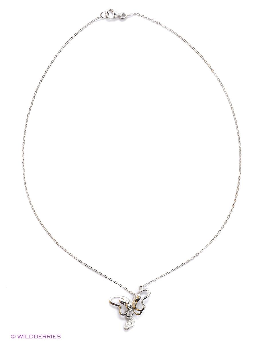 Изделие из серебра BALEX