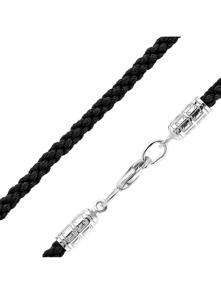 Изделие из серебра Young Moon jewels