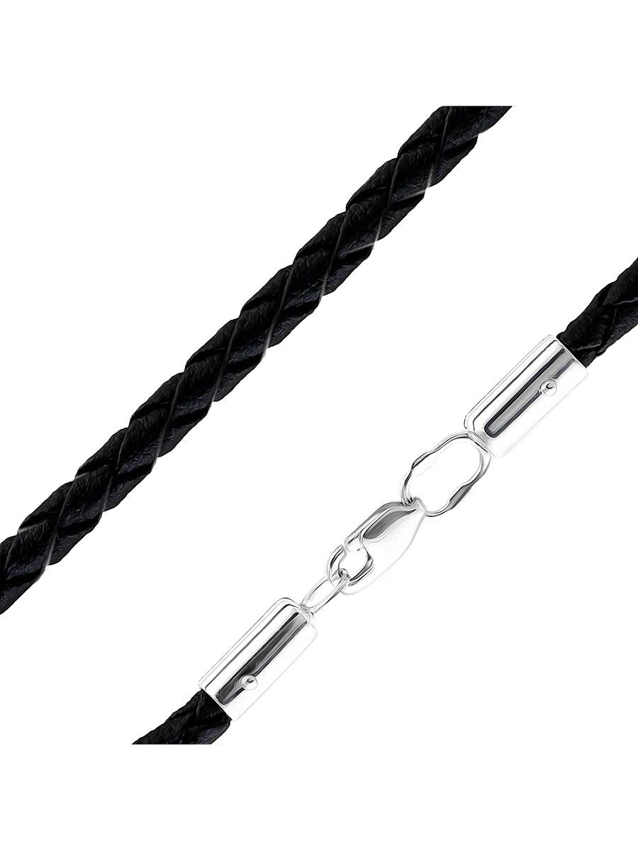 Изделие из серебра Young Moon jewels