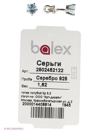 Изделие из серебра BALEX