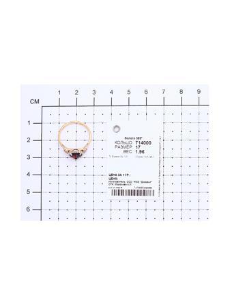 Изделие из золота SOKOLOV