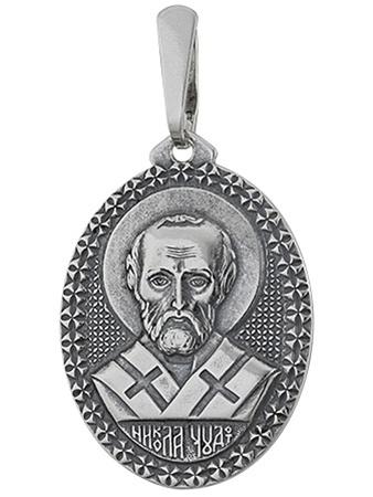 Изделие из серебра KRASNOE