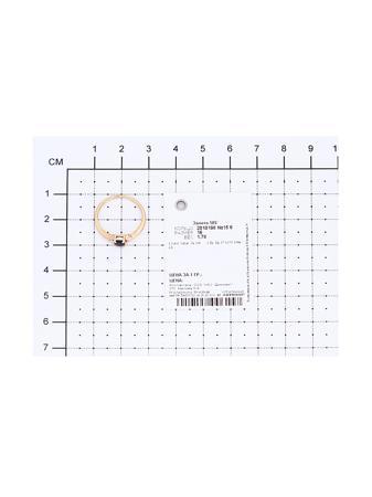 Изделие из золота SOKOLOV