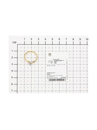 Изделие из золота SOKOLOV