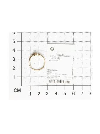 Изделие из золота SOKOLOV