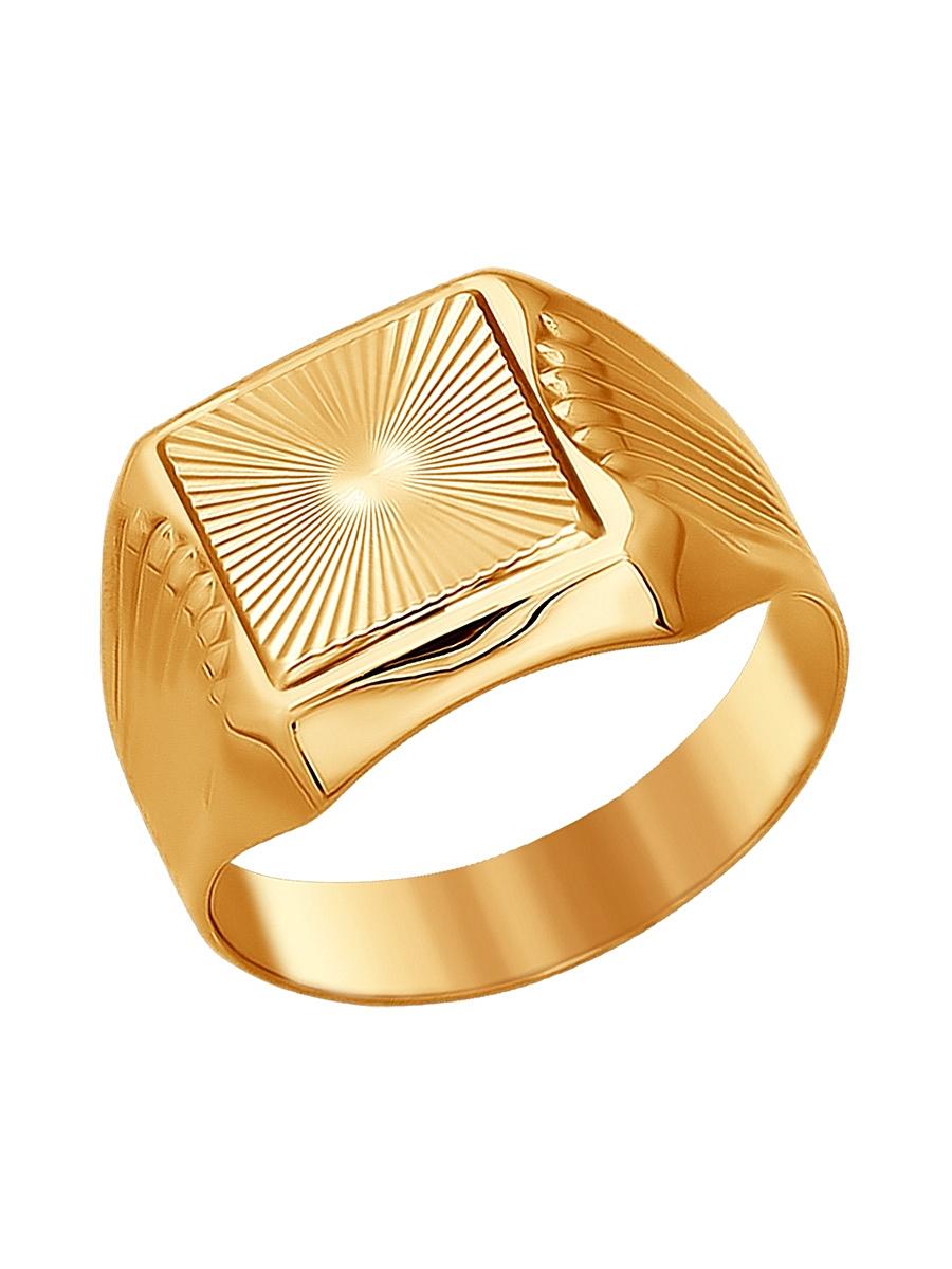 Изделие из золота SOKOLOV