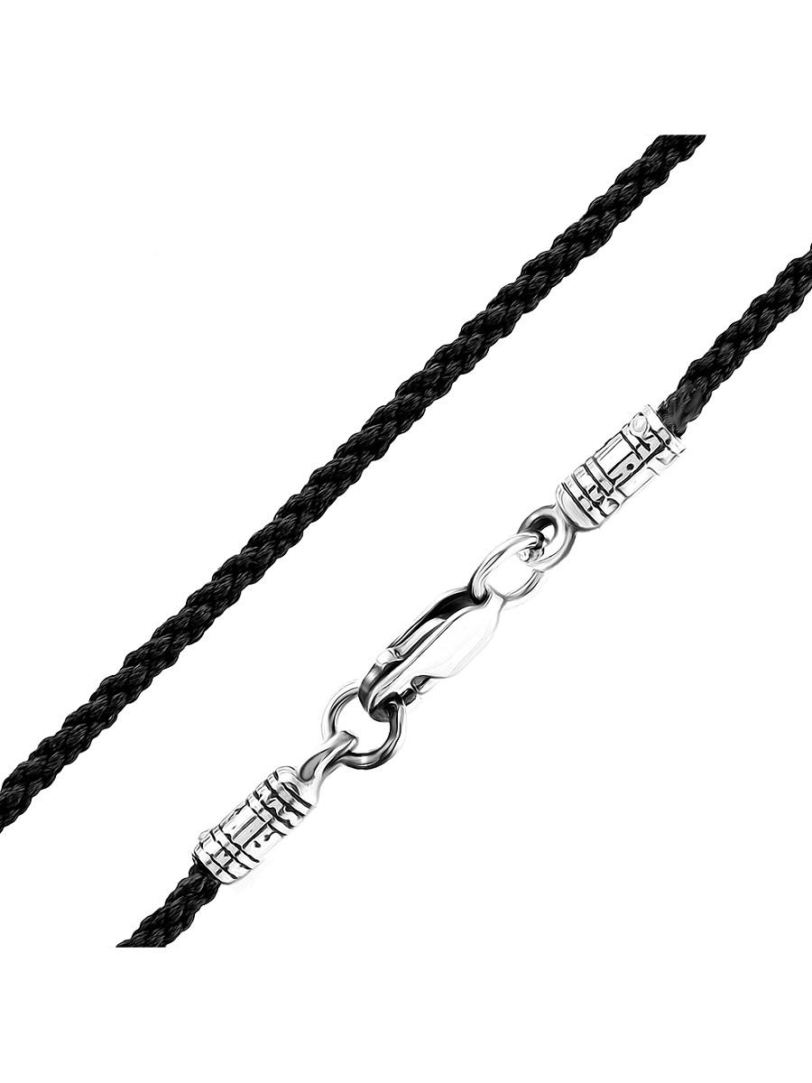 Изделие из серебра Young Moon jewels