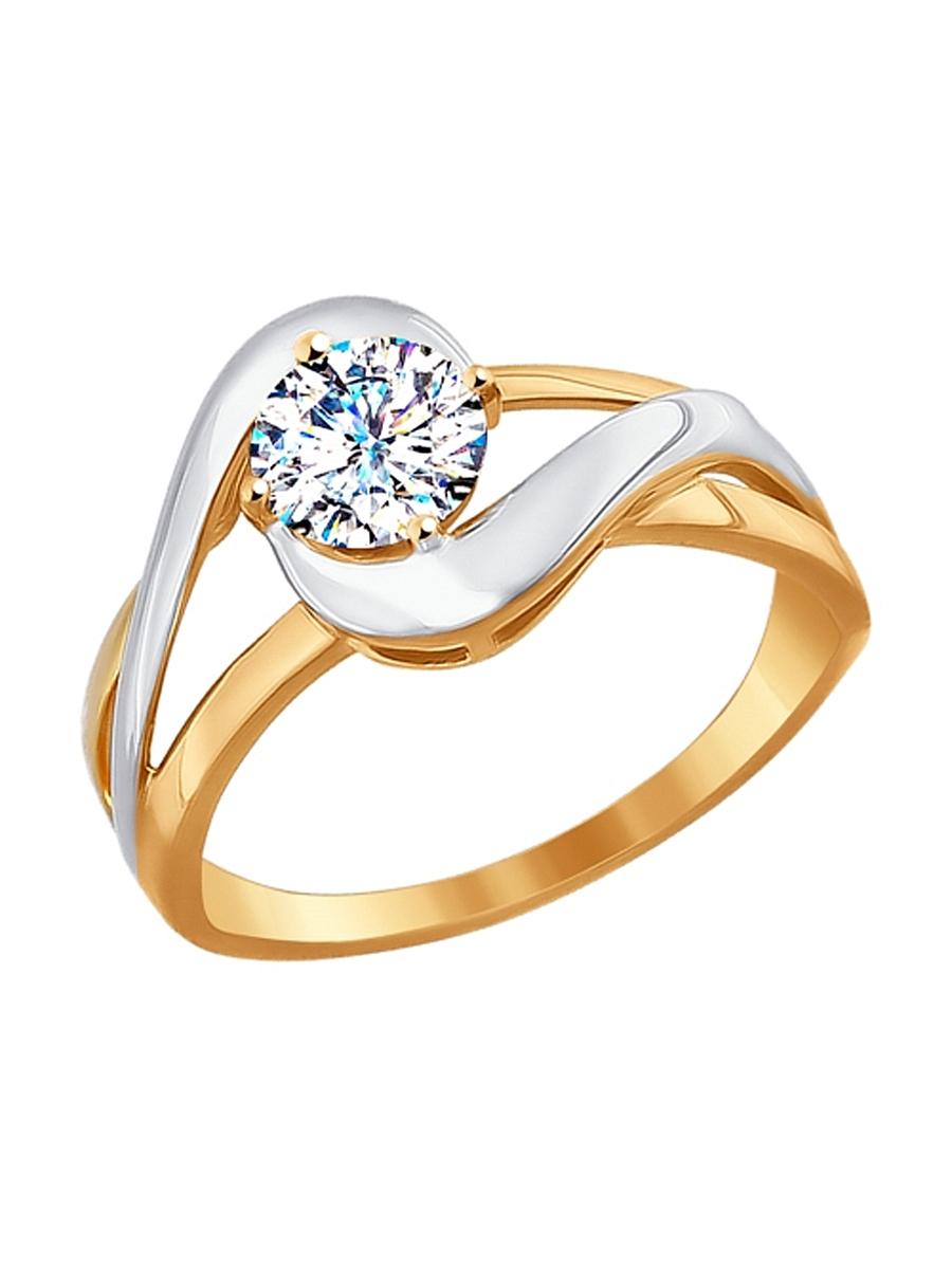 Изделие из золота SOKOLOV