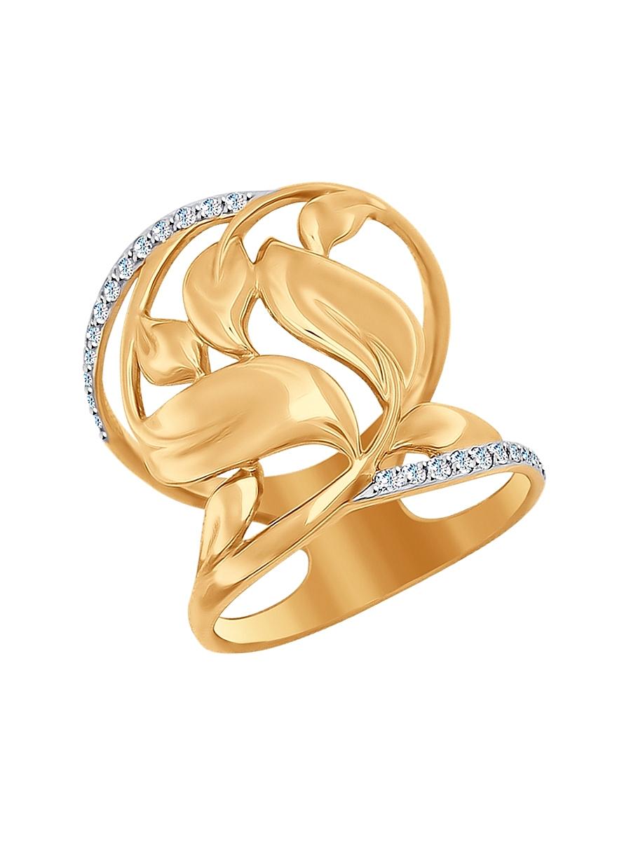 Изделие из золота SOKOLOV