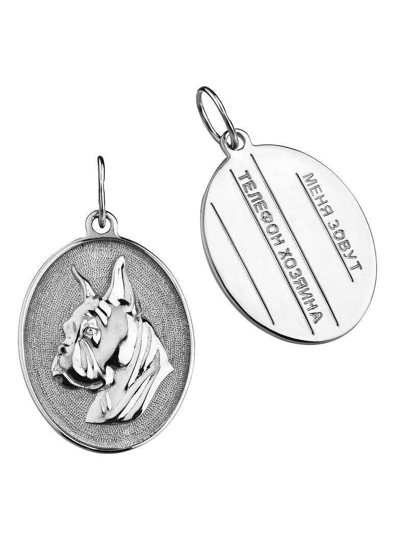 Изделие из серебра KU&KU