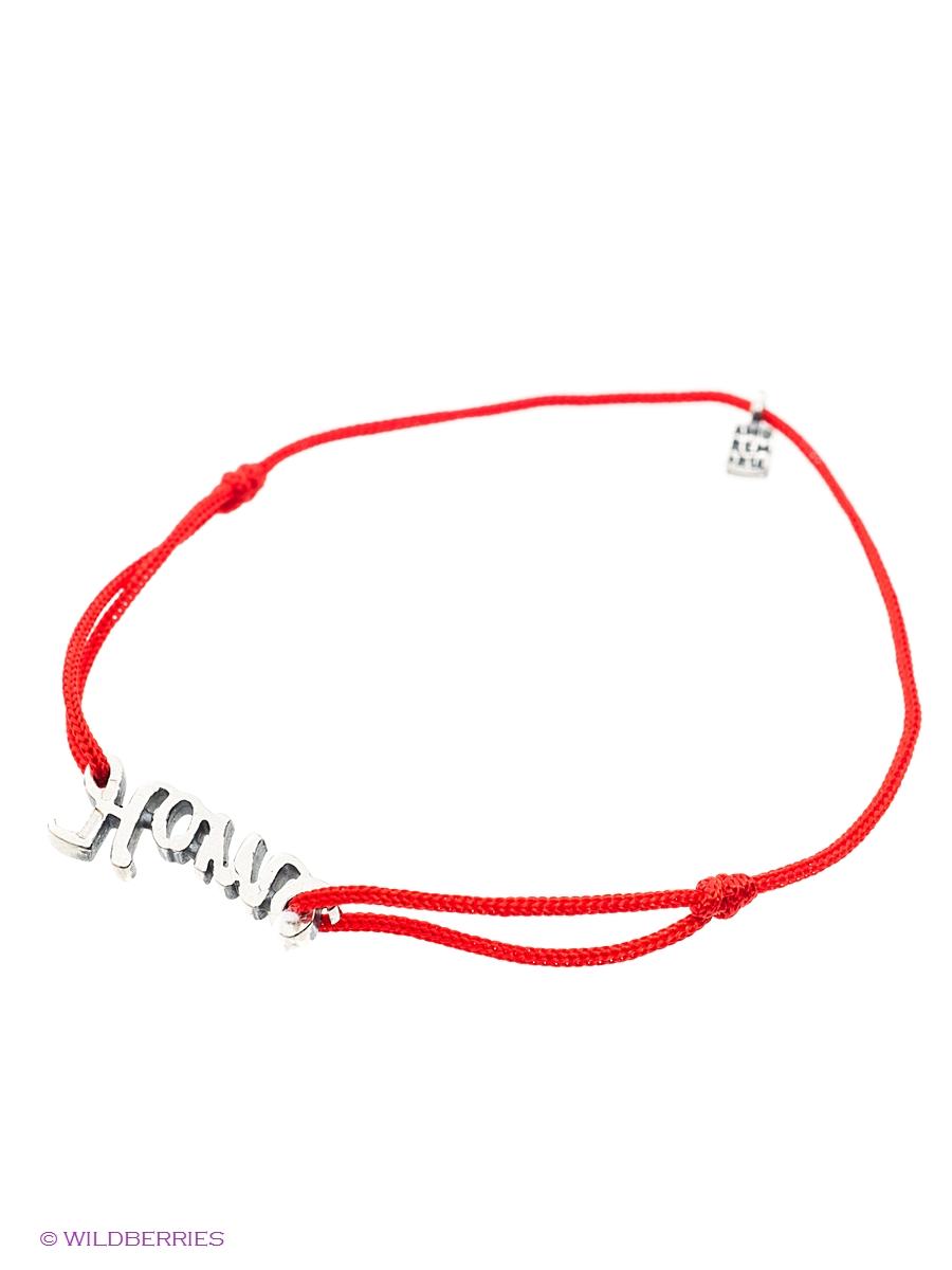 Изделие из серебра Amorem