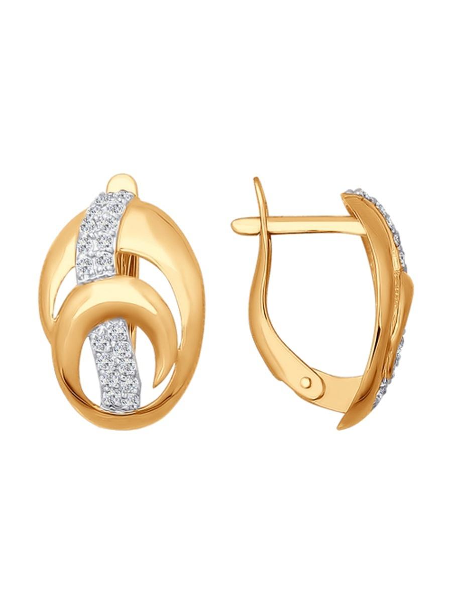 Изделие из золота SOKOLOV