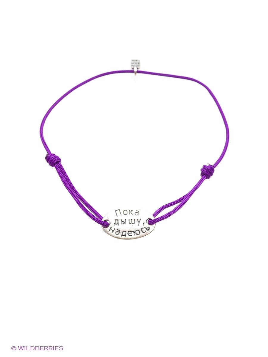Изделие из серебра Amorem